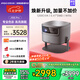堅果投影（JMGO）J10S Pro投影儀 家用投影機高清高亮 智能投影臥室客廳大庭影院國家補貼（0.47DMD芯片 1200CVIA）