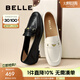 百麗（Belle）秀氣樂福鞋女2025秋新商場同款質(zhì)感羊皮通勤樂福鞋E3C1DCA5預售 黑色 39