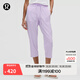lululemon丨Pull-On女士松緊腰錐形褲腿中腰中長(cháng)褲23