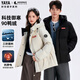 鴨鴨（YAYA）時(shí)空道宇系列三防羽絨服情侶男女短款冬季新款泡芙加厚面包服外套 月光白色 M (建議110-130斤)