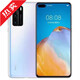 華為（HUAWEI）P40 鴻蒙 學(xué)生游戲 麒麟990便宜備 5G全網(wǎng)通 拍照 手機 P40 白 面容解鎖 8GB+256GB x 5G版【下單看詳細頁(yè)】