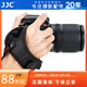 JJC 相機手腕帶 快槍手 適用于佳能R52 R8 R7 R50 R6II 5D4 90D尼康D850 D7500松下S5II S5M2微單單反 紅色 金屬底座(ARCA SWISS快裝板)