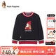 暇步士（Hush Puppies）童裝兒童男女大童秋季柔軟舒適簡(jiǎn)約時(shí)尚經(jīng)典學(xué)院風(fēng)兒童線(xiàn)衣 鉆石黑 105