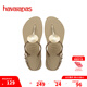 havaianas哈唯納Twist Metal夾腳涼鞋閃亮金屬T型鞋帶外穿夏季海邊女 0154-沙灰色 35-36 巴西碼