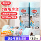 美麗雅懶人抹布一次性 30*30cm加大加厚周拋毛巾抹布 廚房洗碗不掉毛