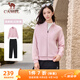 駱駝（CAMEL）立領(lǐng)長(cháng)袖運動(dòng)服女裝休閑衛衣兩件套裝 C24CARLG644 剛柔粉/黑 XL