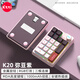 珂芝（KZZI）K20無線三模機械鍵盤19鍵帶旋鈕數(shù)字小鍵盤RGB燈光TOP結(jié)構(gòu)PBT球帽全鍵熱插拔彌豆紫相逢軸