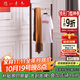 隱山愫木黑胡桃木衣帽架家用實(shí)木掛衣架現(xiàn)代簡(jiǎn)約掛衣桿臥室置物落地衣架