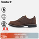 添柏嵐（Timberland）官方男鞋低幫皮鞋商務(wù)通勤防水皮革舒適|A699P A699PW07/深棕色 42