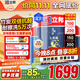 立邦兒童漆抗甲醛竹炭?jī)粑斗烂咕┭啪尤槟z漆15L/約21KG套裝調(diào)色