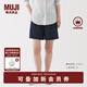 無(wú)印良品（MUJI）女式 水洗 平紋 短褲 休閑 褲子女款夏季款女裝中褲 外穿 深藏青色5S XL (165/74A)