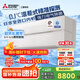三菱電機（Mitsubishi Electric）JY系列1.5匹 新一級能效14-21㎡適用變頻冷暖 空調省電掛機國家補貼進(jìn)口內機電氣除菌MSZ-JY12VF