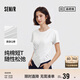 森馬（Semir）森柔棉|短袖T恤女短款設計感開(kāi)叉2025夏季上衣松弛感109325100003