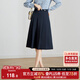 尚都比拉洋氣減齡春秋學(xué)院風(fēng)a字裙半身裙職業(yè)氣質(zhì)顯瘦百褶裙 深藍色 XL 