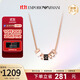 Emporio Armani阿瑪尼項鏈女 小蠻腰轉(zhuǎn)運珠 生日禮物送女友EGS2931221