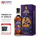 羅曼湖【英國國家館】單一麥芽威士忌洋酒700ml 蘇格蘭高地產(chǎn)區原瓶進(jìn)口 羅曼湖18年兔年限量