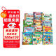 樂樂趣揭秘翻翻書系列（套裝12冊） 揭秘動物/植物/昆蟲/鳥類/物理/數(shù)學/美術(shù)/音樂/等兒童科普書籍 兒童節(jié)繪本童書書籍