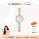 Davena【七夕禮物】蒂瑋娜美人魚手表女士小表盤輕奢腕表生日禮物送女友