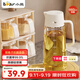 小熊（Bear）油壺 調(diào)料瓶抗菌玻璃油瓶醬油瓶600ml 自動(dòng)開(kāi)合不掛油CX-W0058