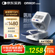 歐姆龍（OMRON）電子血壓計(jì)全自動(dòng)臂筒式血壓儀老人家用測(cè)量醫(yī)用高精準(zhǔn)HEM-1026