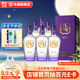 毛鋪酒 勁牌毛鋪苦蕎酒 毛鋪紫蕎酒42度露酒 節(jié)日送禮 42度 500mL 6瓶 整箱裝