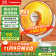 長(cháng)虹（CHANGHONG）取暖器家用電暖氣小太陽(yáng)烤火爐電暖器速熱電熱扇取暖神器節能省電可搖頭可定時(shí)CDN-RT06J