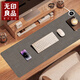 無(wú)印良品暖桌墊大號加熱鼠標墊冬天辦公桌面墊學(xué)生寫(xiě)字發(fā)熱暖手墊80x33cm
