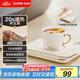 蘇泊爾（SUPOR）暖菜板 飯菜保溫板熱菜板 恒溫加熱杯墊 暖茶熱牛奶 一人食多功能暖杯墊 BF2015A810D