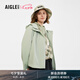 AIGLE艾高女士外套沖鋒衣功能面料防風(fēng)防雨透汽休閑時尚夾克 青新綠 AW751 36 (160/84A)