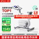 麥瑞克（MERACH）動(dòng)感單車(chē)家用智能自發(fā)電健身器材室內自行車(chē)絕影ONE2代 MR-S10W4