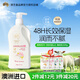 澳芝曼G&M 綿羊油 綿羊脂護手霜維e面霜如沐藍山潤護乳潤膚修護乳500g