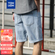 唐獅（TonLion）2025春男百搭卷邊牛仔短褲五分中短褲 淺牛仔藍(lán) 2XL 