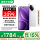 小米（MI）REDMI 紅米K80【國家補貼】第三代驍龍8 小米新品5G紅米手機 雪巖白 12GB+256GB 【官方標配】