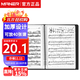 曼爾樂(lè )器 A4樂(lè )譜夾鋼琴譜夾曲譜書(shū)夾子吉他古箏40頁(yè)多功能曲譜夾