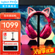 羅技（G）PRO X 2代無(wú)線(xiàn)游戲耳機頭戴式游戲電競專(zhuān)用耳機職業(yè)級三模貓耳耳機臺式筆記本電腦耳機吃雞三角洲 GPROX2代粉+萌寵貓耳+耳機支架