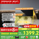 名氣老板油煙機側吸變頻大吸力24立方大吸力960Pa強壓直排揮手智控煙灶套裝A3801-S1 【24大吸力】變頻單煙機