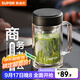 蘇泊爾（SUPOR）雙層玻璃杯茶杯耐熱防燙帶手柄水杯商務(wù)辦公男士過(guò)濾帶蓋杯子 烏木黑-450mL