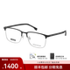 HUGO BOSS【25年新品】雨果博斯商務(wù)男士碳纖維近視眼鏡眉框 1802RZZ