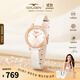 古尊手表女士小天鵝時(shí)尚石英女款小表盤(pán)生日禮物送女友十大品牌9167 【熱賣(mài)禮盒】香檳粉+贈原裝鋼帶