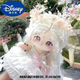 迪士尼（Disney）棉花娃娃栗粒20cm毛絨公仔玩偶可換裝女娃送同學(xué)女生閨蜜禮物 【婉婉】+碎花裙 有骨娃娃+2套隨機服飾套裝+梳妝套