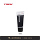 崔克（TREK） Bontrager自行車(chē)防腐蝕維修保養防水油脂 黑色 148mL (5oz)