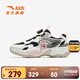 安踏兒童運(yùn)動(dòng)鞋女大童鞋2025秋季新品海螺時(shí)尚生活休閑鞋322538803 黑/紙莎白/金屬鈦-5 34 腳長(zhǎng)約21.5cm