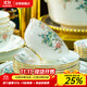 景湫浮雕釉下彩 景德鎮1380℃高檔骨瓷餐具整套碗碟碗盤(pán)套裝家用喬遷 釉下彩·繁華似錦【皮箱】 60頭