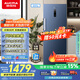 澳柯瑪（AUCMA）231升立式冰柜冷柜風(fēng)冷無(wú)霜一級能效家用母乳冷藏全冷凍抽屜式單開(kāi)門(mén)小冰箱BD-231WNE國家補貼20%