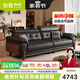 狄普中古風(fēng)實(shí)木真皮沙發(fā)簡(jiǎn)約政府補貼可調節直排楓頌皮沙發(fā)客廳茗寧 【Ultra版2.4米】7星云端坐感 接觸面洋東米洛提青皮 S+級牛皮