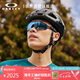 OAKLEY歐克利運(yùn)動(dòng)眼鏡騎行眼鏡防風(fēng)鏡墨鏡RADAR EV PATH 0OO9208