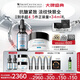 修麗可抗皺精華30ml+AGE面霜48ml護(hù)膚品玻色因抗老緊致中秋禮品送女友