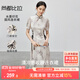 尚都比拉新中式國(guó)風(fēng)連衣裙女夏款收腰顯瘦印花裙優(yōu)雅中長(zhǎng)裙 漢玉色 M