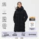 KOLON SPORT/可隆防水鵝絨服 女子戶外冬GTX 2L多口袋防風(fēng)透濕鵝絨夾克 LKDJ4WN190-BK 黑色 S 160/84A