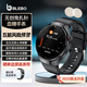 BLEBO【2025旗艦升級】檢測血糖血壓智能通話(huà)手表高精工藝尿酸血氧心率呼吸睡眠體脂體溫心率檢測手表 圓形-黑色硅膠【血糖尿酸血脂+五臟監測+高端芯片】